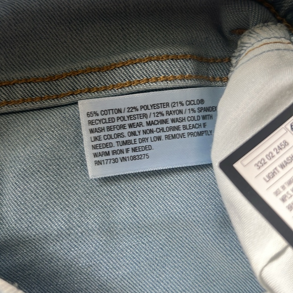 Art Class NWT Skinny Adjustable Waist Jeans size 7 - Picture 5 of 5